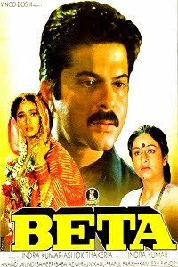 Download Beta (1992) Hindi Full Movie WEB-DL 480p [400MB] | 720p [1.3GB] | 1080p [4GB] poster