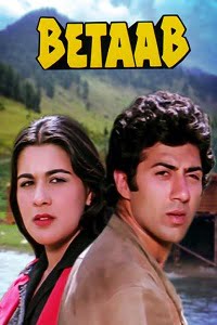 Download Betaab (1983) Hindi Full Movie WEB-DL 480p [400MB] | 720p [1.4GB] | 1080p [4GB] poster