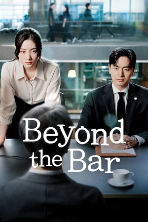 Download Beyond the Bar (Season 1) S01E02 Added Dual Audio {Hindi-Korean} K-Drama Series 480p 720p & 1080p WEB-DL poster
