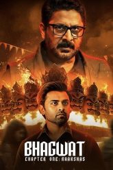 Download Bhagwat Chapter One: Raakshas (2025) ZEE5 WEB-DL {Hindi DDP5.1} Full Movie 480p [400MB] | 720p [780MB] | 1080p [1.6GB] poster