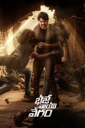 Download Bhaje Vaayu Vegam (2024) WEB-DL ORG. Dual Audio [Hindi – Telugu] Full Movie 480p [450MB] | 720p [1.2GB] | 1080p [2.5GB] poster