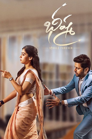 Download Bheeshma (2020) Dual Audio [Hindi (ORG 2.0) & Telugu] Full Movie 480p [450MB] | 720p [1.1GB] | 1080p [2.7GB] poster