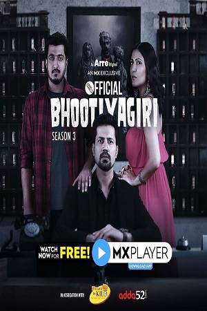 Download Bhootiyagiri (2020) Season 3 Hindi Complete MX Player WEB Series  480p | 720p WEB-DL poster