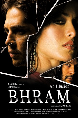 Download Bhram (2008) Hindi HDRip Full Movie 480p [450MB] | 720p [1GB] | 1080p [2.5GB] poster