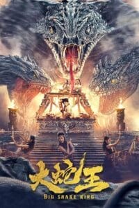 Download Big Snake King (2022) WEB-DL Hindi-Dubbed (ORG) Full-Movie 480p [380MB] | 720p [820MB] | 1080p [1.5GB] poster