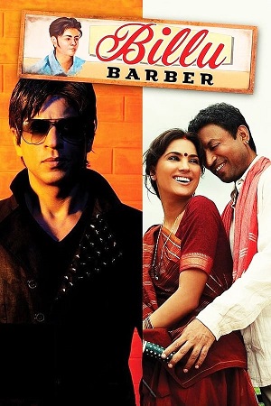 Download Billu (2009) Blu-Ray {Hindi DD5.1} Full Movie 480p [300MB] | 720p [1GB] | 1080p [2.7GB] poster