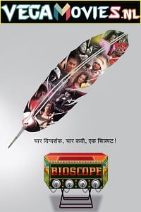 Download Bioscope (2015) Hindi ORG Dubbed Full Movie WEB-DL 480p [430MB] | 720p [1GB] | 1080p [2GB] poster