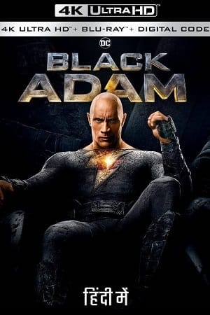 Download Black Adam (2022) Blu-Ray Dual Audio [Hindi DD5.1-English]  480p | 720p | 1080p | 2160p 4K poster