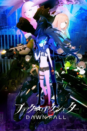 Download Black Rock Shooter: Dawn Fall (Season 1) Dual Audio [Hindi + Japanese] Disney+ Hotstar Anime Series 720p | 1080p WEB-DL poster