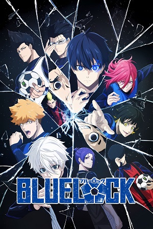 Download Blue Lock (Season 1 – 2) [S02E14 Added] Multi Audio {Hindi-English-Japanese} Anime Series – 720p 1080p WEB-DL poster
