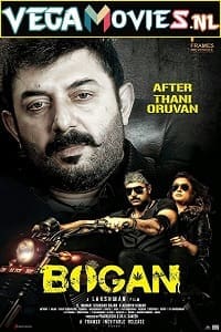 Download Bogan (2017) HDRip [Hindi Dubbed ORG] Full Movie 480p [400MB] | 720p [1.2GB] | 1080p [3GB] poster