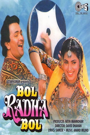 Download Bol Radha Bol (1992) Hindi Full Movie 480p [450MB] | 720p [1.3GB] | 1080p [3.5GB] poster