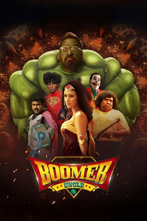 Download Boomer Uncle (2024) Dual Audio [Hindi + Tamil] WeB-DL 480p [430MB] | 720p [1.2GB] | 1080p [2.8GB] poster