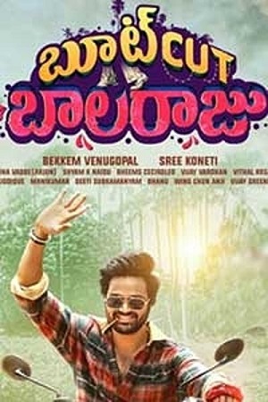 Download Bootcut Balaraju (2024) WEB-DL ORG. Dual Audio [Hindi – Telugu] UnCut Full Movie 480p [480MB] | 720p [1.3GB] | 1080p [3GB] poster