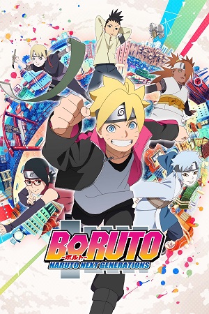 Download Boruto: Naruto Next Generations (Season 1) Dual Audio Series [E01 – E293 Complete] 720p | 1080p WEB-DL poster