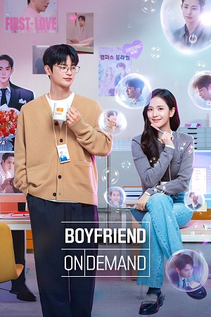 Download Boyfriend on Demand (2026) Season 1 Hindi [DD5.1] Dual-Audio Complete Netflix Series 480p | 720p | 1080p WEB-DL poster