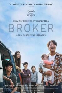 Download Broker (2022) Dual Audio [Hindi ORG. + Korean] WeB-DL 480p [540MB] | 720p [1.2GB] | 1080p [2.7GB] poster