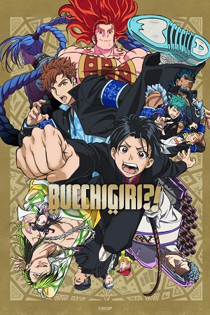 Download Bucchigiri?! (Season 1) MuLTi-Audio [Hindi + English + Japanese] WEB-DL 720p & 1080p – Anime Series poster