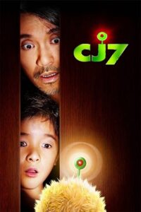 Download CJ7 (2008) BluRay Dual Audio {Hindi-English} 480p [270MB] | 720p [950MB] | 1080p [2GB] poster