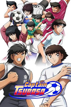Download Captain Tsubasa (Season 1) [S01 E03 Added] {Hindi-Japanese} Anime Series 480p 720p & 1080p WEB-DL poster