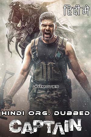 Download Captain (2022) WEB-DL Hindi [ORG. Dubbed] Full Movie 480p [350MB] | 720p [1GB] | 1080p [2.2GB] | 2160p 4K [5.6GB] poster