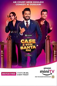 Download Case Toh Banta Hai – Amazon Mini TV (2022) S01 [Episode 14 Added] Hindi Show 480p [100MB] | 720p [250MB] HDRip poster