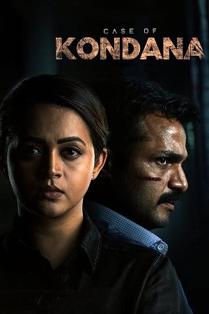 Download Case of Kondana (2024) UNCUT WEB-DL DD2.0 [Hindi + Kannada] 480p [550MB] | 720p [1.3GB] | 1080p [2.9GB] poster