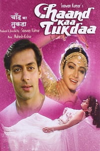 Download Chaand Kaa Tukdaa (1994) Hindi Full Movie WEB-DL 480p [400MB] | 720p [1.3GB] | 1080p [4GB] poster