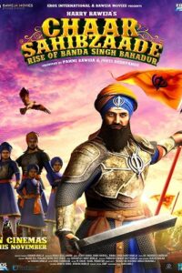 Download Chaar Sahibzaade 2 (2016) Hindi Full Movie 480p [400MB] | 720p [1.1GB] poster