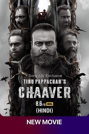 Download Chaaver (2023) WEB-DL Hindi-Dubbed (ORG-DD 5.1) Full Movie 480p [360MB] | 720p [1.4GB] | 1080p [3GB] poster