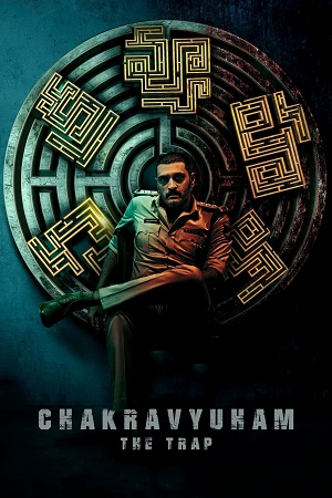 Download Chakravyuham: The Trap (2023) UNCUT Hindi Dubbed WEB-DL 480p [350MB] | 720p [1GB] | 1080p [2.5GB] poster
