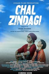 Download Chal Zindagi (2023) WEB-DL {Hindi DD2.0} Full Movie 480p [340MB] | 720p [1.2GB] | 1080p [2.5GB] poster