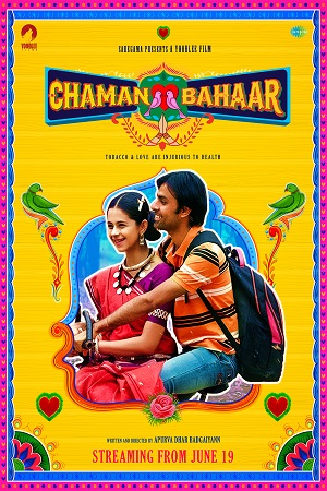 Download Chaman Bahar (2020) Hindi Full Movie 480p [300MB] | 720p [850MB] | 1080p [2GB] poster