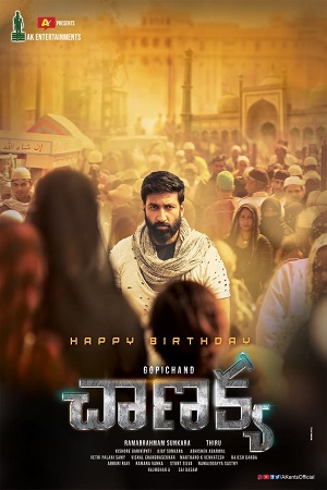 Download Chanakya (2020) HDRip Hindi Dubbed Full Movie 480p [500MB] | 720p [1.3GB] | 1080p [3.7GB] poster