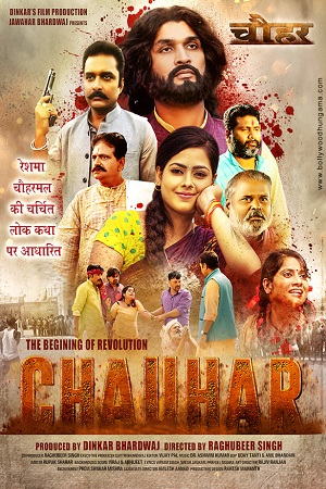 Download Chauhar (2017) Hindi Full Movie 480p [300MB] | 720p [1GB] poster