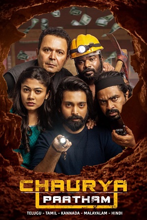 Download Chaurya Paatham (2025) Dual Audio [Hindi + Telugu] AMZN WEB-DL 480p [550MB] | 720p [1.3GB] | 1080p [2.8GB] poster