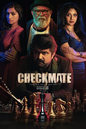 Download Checkmate (2024) Dual Audio [Hindi + Malayalam] WeB-DL 480p [500MB] | 720p [1.2GB] | 1080p [2GB] poster