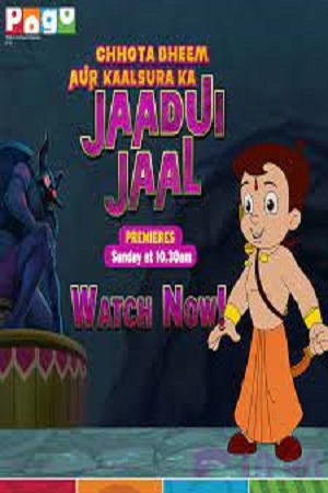 Download Chhota Bheem aur Kaalsura Ka Jaadui Jaal (2019) Hindi Full Movie 720p [400MB] HEVC HDRip poster