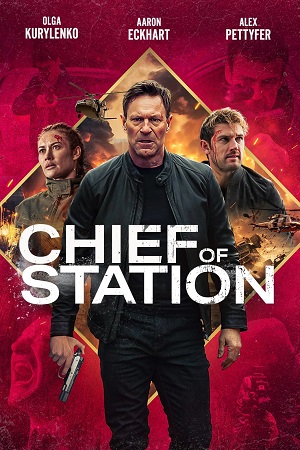 Download Chief of Station (2024) Prime Video – BluRay Dual Audio {Hindi-English} 480p [350MB] | 720p [990MB] | 1080p [2.2GB] poster