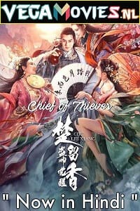 Download Chief of Thieves (2021) ORG Hindi Dubbed Full Movie 480p [250MB] | 720p [600MB] | 1080p [700MB] poster