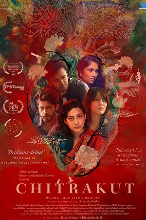 Download Chitrakut (2022) Hindi HDRip Full Movie JioCinema 480p [400MB] | 720p [1.1GB] | 1080p [2.7GB] poster