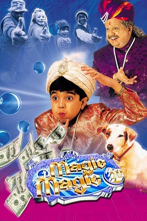 Download Chota Jadugar – Magic Magic 3D (2003) WEBRip Hindi Full Movie 480p [220MB] | 720p [900MB] | 1080p [2.5GB] poster