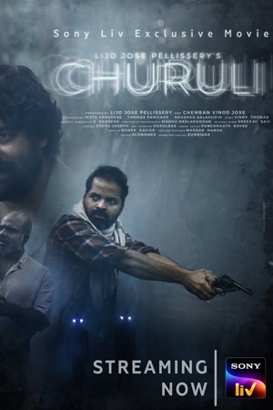 Download Churuli (2021) Hindi Dubbed Full Movie 480p [400MB] | 720p [1GB] | 1080p [2.4GB] poster