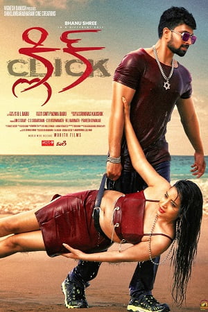 Download Click (2010) WEB-DL {Hindi DD2.0} Full Movie 480p [300MB] | 720p [900MB] | 1080p [3GB] poster
