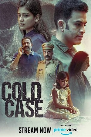 Download Cold Case – Police Story 2 (2023) UNCUT {Hindi Dubbed ORG.} WEB-DL 480p [450MB] | 720p [1.2GB] | 1080p [2.2GB] poster