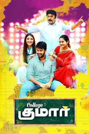 Download College Kumar (2020) Hindi Dubbed Full Movie WEB-DL 480p [400MB] | 720p [1GB] | 1080p [2.4GB] poster