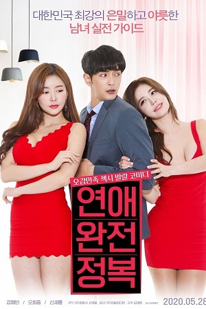 Download Complete Conquest of Love (2020) Dual Audio [Hindi + Korean] WeB-DL 480p [350MB] | 720p [900MB] | 1080p [2GB] poster