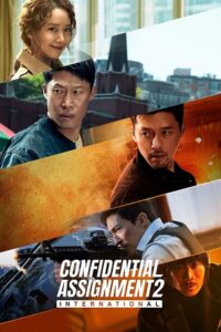 Download Confidential Assignment 2: International (2022) WEB-DL {Korean With Subtitles} Full Movie 480p [400MB] | 720p [1GB] | 1080p [2.5GB] poster