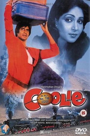 Download Coolie (1983) Hindi Full Movie WEB-DL 480p [500MB] | 720p [1.5GB] | 1080p [4.4GB] poster