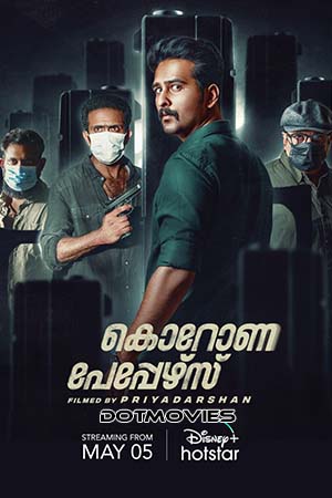 Download Corona Papers (2023) Hindi Full Movie WEB-DL 480p [450MB] | 720p [1.3GB] | 1080p [3.4GB] poster